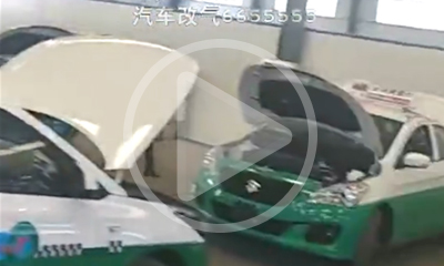 阜新出租車油改氣 阜新出租車油改氣